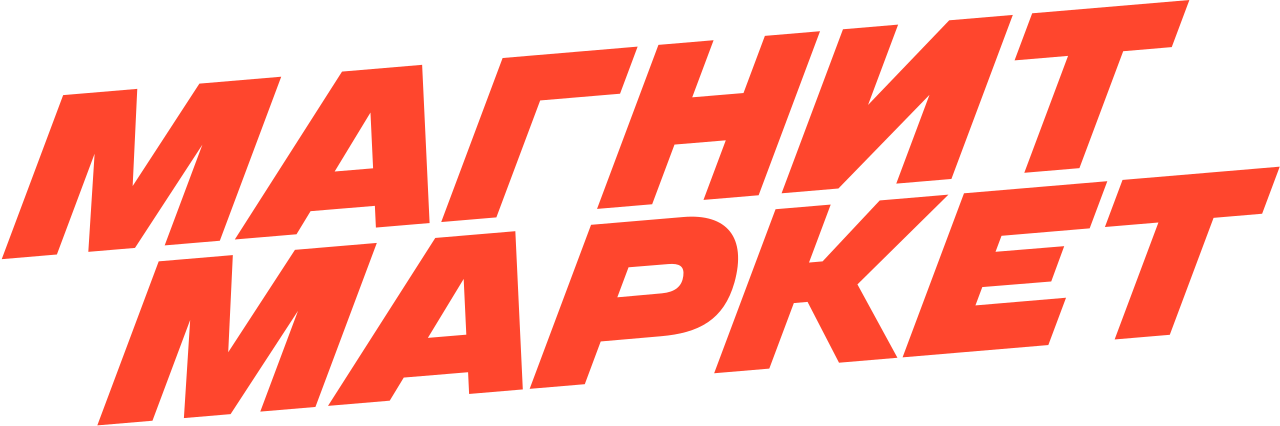 KazanExpress / Магнит Маркет