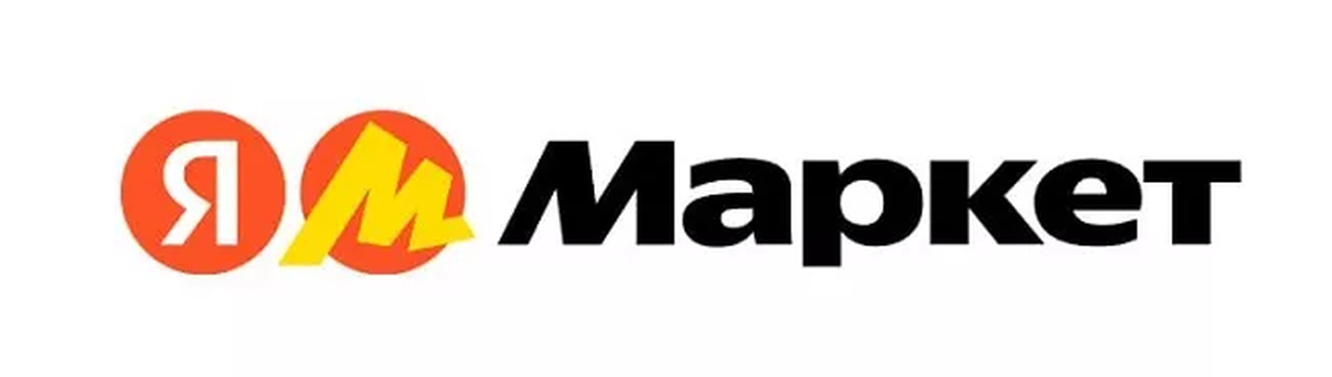 Яндекс Маркет